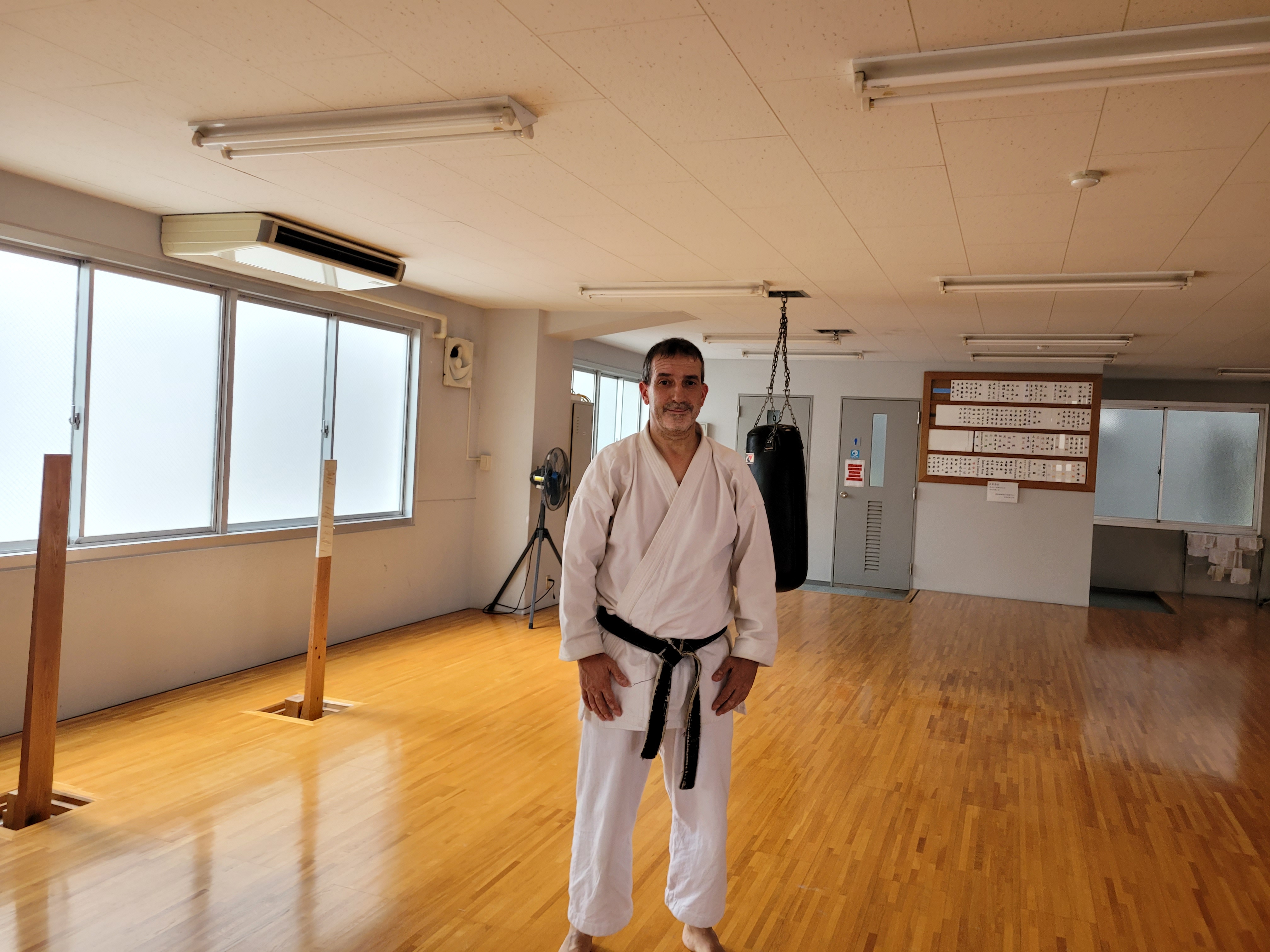 Dojo central JKA